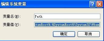 <a href=/win7/ target=_blank class=infotextkey>win7</a>系统下组策略初始化失败或打不开如何解决