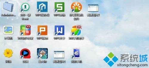 <a href=/win7/ target=_blank class=infotextkey>win7</a>系统保存桌面主题图片的三种方法