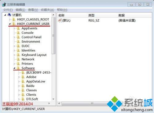 <a href=/win7/ target=_blank class=infotextkey>win7</a>系统安装软件出现命令行选项语法错误键入“ 命令/？”怎么办