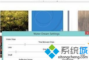 win8.1动态壁纸设置方法三