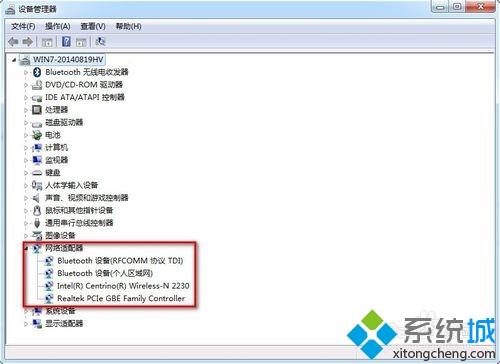 <a href=/win7/ target=_blank class=infotextkey>win7</a>系统VMware报错“无法将网络更改为桥接状态”如何解决