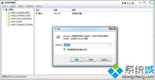 <a href=/win7/ target=_blank class=infotextkey>windows7</a>系统打开网页两边空白怎么办