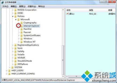 <a href=/win7/ target=_blank class=infotextkey>windows7</a>系统打开网页两边空白怎么办