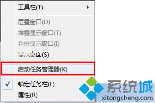 <a href=/win7/ target=_blank class=infotextkey>win7</a>系统下dnf登录不能输入密码如何解决