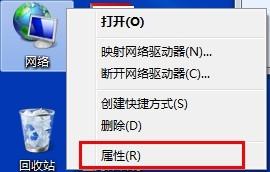 <a href=/win7/ target=_blank class=infotextkey>win7</a>系统下dnf登录不能输入密码如何解决