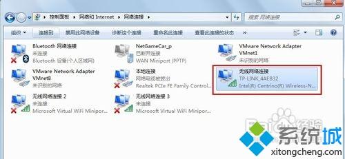 <a href=/win7/ target=_blank class=infotextkey>win7</a>系统下dnf登录不能输入密码如何解决