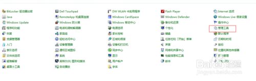 <a href=/win7/ target=_blank class=infotextkey>win7</a>系统下怎么关闭dota2开机自动启动