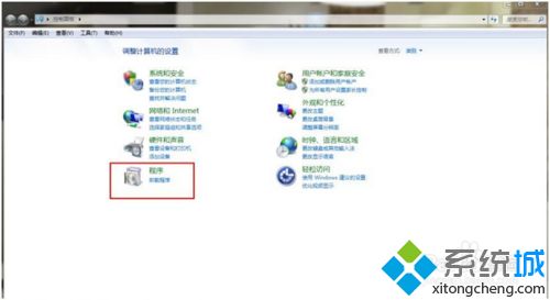 <a href=/win7/ target=_blank class=infotextkey>win7</a>系统中iTools无法识别苹果设备的解决方法