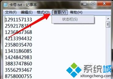 <a href=/win7/ target=_blank class=infotextkey>win7</a>系统下TXT记事本在下方显示行数的方法