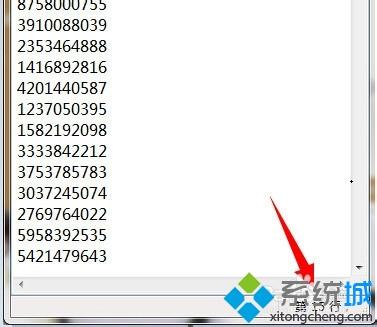 <a href=/win7/ target=_blank class=infotextkey>win7</a>系统下TXT记事本在下方显示行数的方法