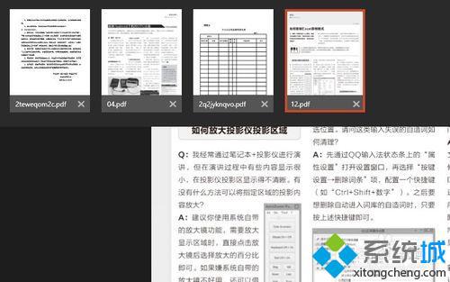 打开<a href=/softxz/pdf/ target=_blank class=infotextkey>pdf</a>文件