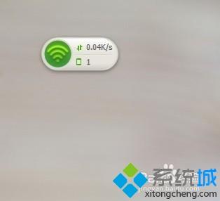 <a href=/win7/ target=_blank class=infotextkey>win7</a>系统下360wifi网速慢如何解决