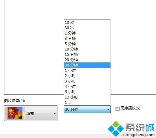 给<a href=/win7/ target=_blank class=infotextkey>win7</a>电脑设置一个动态桌面背景的方法