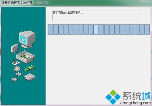 笔记本<a href=/win7/ target=_blank class=infotextkey>win7</a>系统下按Fn+F9键触屏关不了如何解决