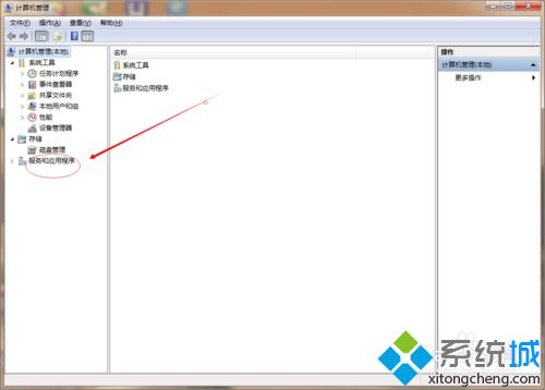 <a href=/win7/ target=_blank class=infotextkey>win7</a>桌面主题变成了经典主题怎么回事|<a href=/win7/ target=_blank class=infotextkey>win7</a>桌面主题变成了经典主题的解决方法