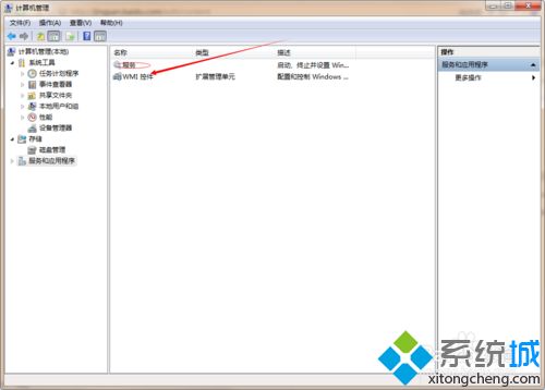 <a href=/win7/ target=_blank class=infotextkey>win7</a>桌面主题变成了经典主题怎么回事|<a href=/win7/ target=_blank class=infotextkey>win7</a>桌面主题变成了经典主题的解决方法