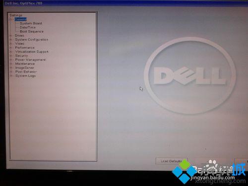 虚拟机安装不了windows8 64位系统的解决步骤3