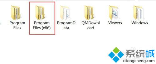 双击文件夹“Program Files（X86）”