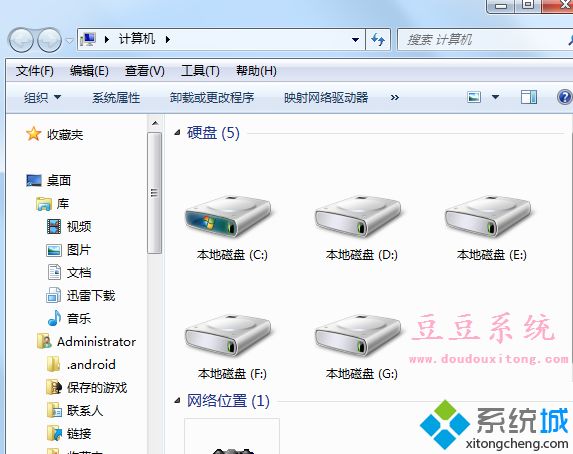 <a href=/win7/ target=_blank class=infotextkey>win7</a>系统开始附件菜单没有“录音机”功能的添加方法