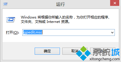 输入“gpedit.msc”