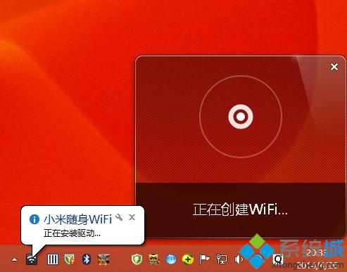 自动安装相关驱动