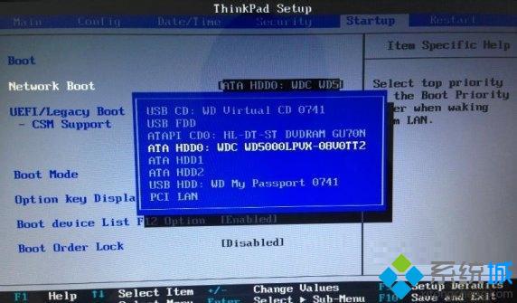 修改network boot 改成本地硬盘