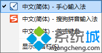 <a href=/softxz/srf/ target=_blank class=infotextkey>输入法</a>