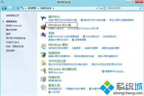 点击“Windows 防火墙”