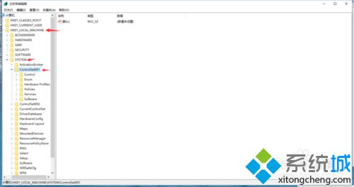 点击注册表编辑器