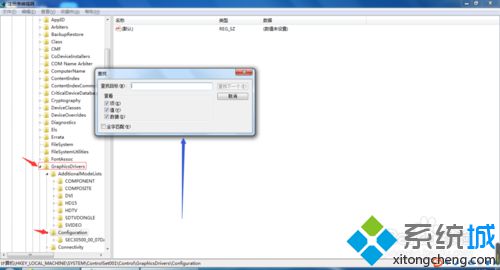点击Configuration