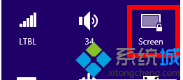 开启自动转屏