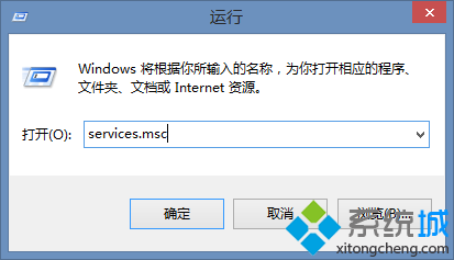 输入“services.msc ”