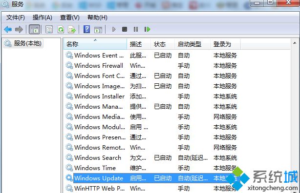 找到 Windows updata 服务