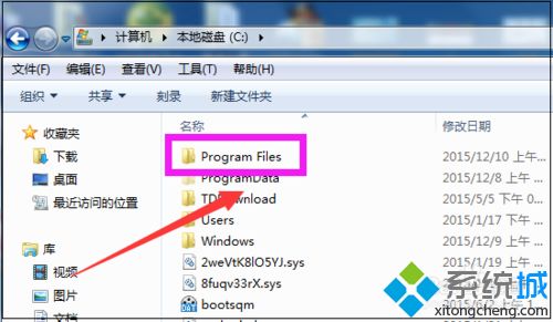 <a href=/win7/ target=_blank class=infotextkey>win7</a>电脑桌面上火狐<a href=/softxz/llq/ target=_blank class=infotextkey>浏览器</a>图标不见了如何解决