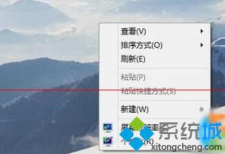 <a href=/win10/ target=_blank class=infotextkey>win10</a>英文版设置为中文显示的步骤8