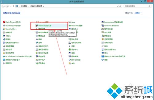 <a href=/win7/ target=_blank class=infotextkey>win7</a>系统下360免费wifi连不上电脑如何解决