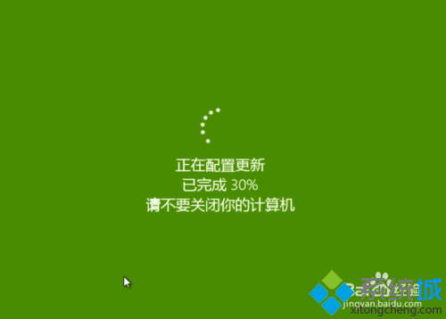 <a href=/win10/ target=_blank class=infotextkey>windows10</a>下无法播放视频文件的解决步骤6