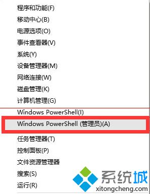 <a href=/win10/ target=_blank class=infotextkey>win10</a>下应用程序、开始菜单磁帖出现乱码的解决步骤3