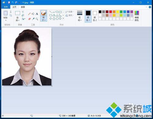 利用<a href=/win10/ target=_blank class=infotextkey>win10</a>画图工具放大图片的步骤5