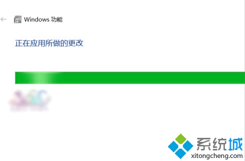 <a href=/win10/ target=_blank class=infotextkey>windows10</a>使用Telnet命令时提示“telnet不是内部或外部命令”的解决步骤5