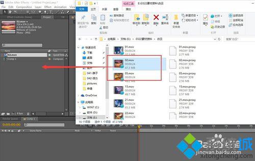 <a href=/win10/ target=_blank class=infotextkey>windows10</a>下使用AE剪切视频的步骤2