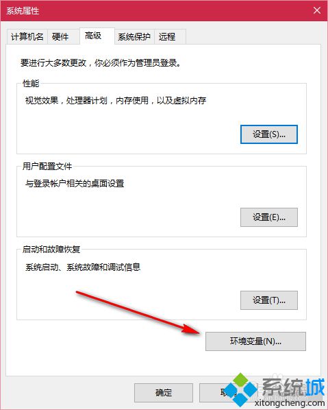 <a href=/win10/ target=_blank class=infotextkey>win10</a>系统配置gcc编译环境的步骤7