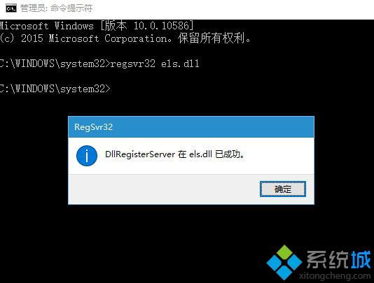 <a href=/win10/ target=_blank class=infotextkey>windows10</a>打开“经典事件查看器”的步骤2