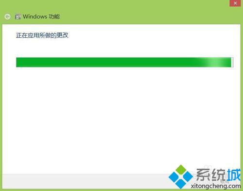 windows功能