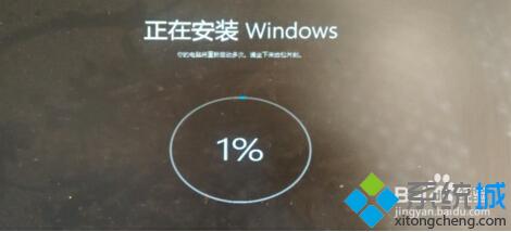 将<a href=/win10/ target=_blank class=infotextkey>win10</a>企业版转换为专业版的步骤6.2