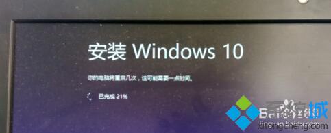 将<a href=/win10/ target=_blank class=infotextkey>win10</a>企业版转换为专业版的步骤6