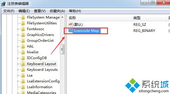 命名为“Scancode Map”