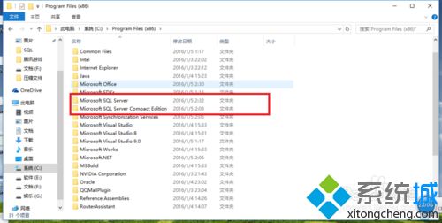 <a href=/win7/ target=_blank class=infotextkey>win7</a>安装SQL Server提示试图执行未经授权的操作错误如何解决