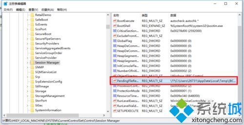 <a href=/win7/ target=_blank class=infotextkey>win7</a>安装SQL Server提示试图执行未经授权的操作错误如何解决