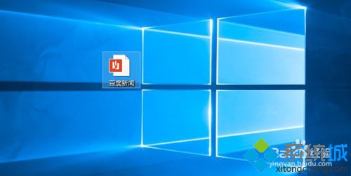 <a href=/win10/ target=_blank class=infotextkey>windows10</a> edge<a href=/softxz/llq/ target=_blank class=infotextkey>浏览器</a>上将网页存储为<a href=/softxz/pdf/ target=_blank class=infotextkey>pdf</a>格式文件的步骤7